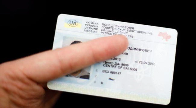Європейські стандарти для українських водіїв: Уряд кардинально змінив терміни дії посвідчень Європейські стандарти для українських водіїв: Уряд кардинально змінив терміни дії посвідчень