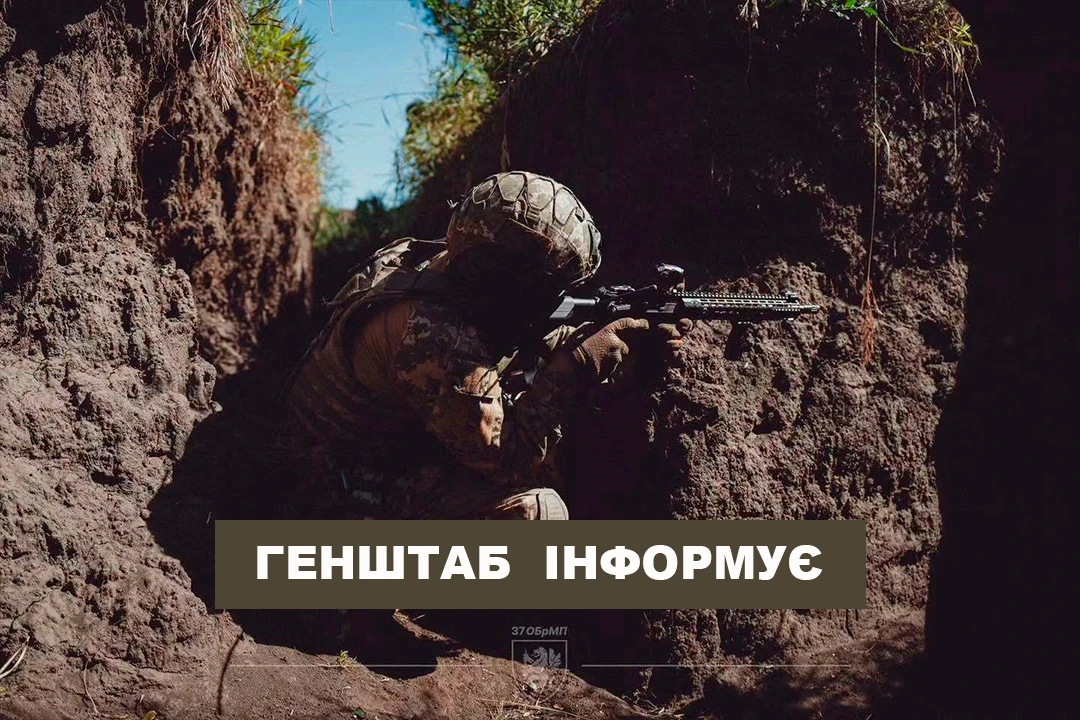 Спроби прориву на Харківщині та тиша під Куп’янськом: зведення військових Спроби прориву на Харківщині та тиша під Куп’янськом: зведення військових