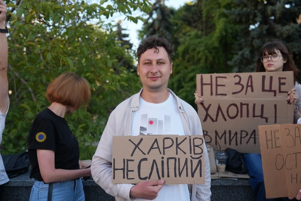 Протести у Харкові: містяни вимагають повернення Федорова та відставки Сирського