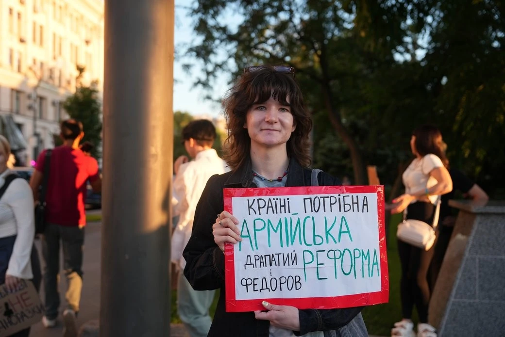 Протести у Харкові: містяни вимагають повернення Федорова та відставки Сирського